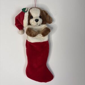 Vintage 90's Christmas Stocking 3-D Plush Brown Dog Santa Hat Christmas